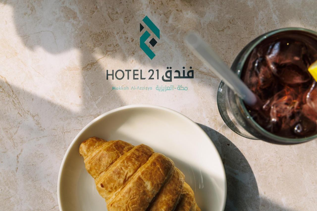 Hotel 21 Makkah Mecca Exterior foto